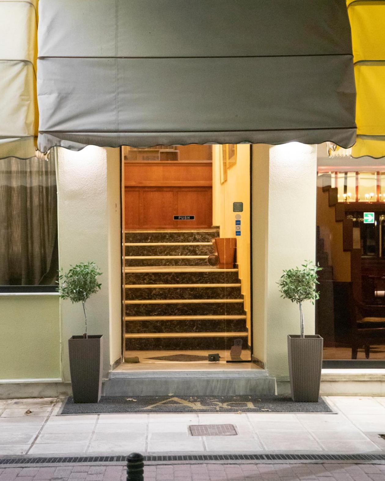 Hotel Avra คาร์ดิทซา ภายนอก รูปภาพ